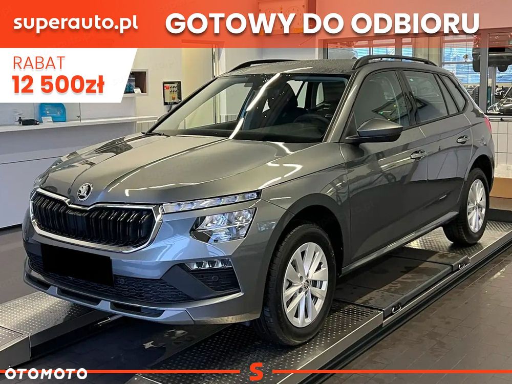 Skoda Kamiq 1.0 TSI Edition 130 - 2