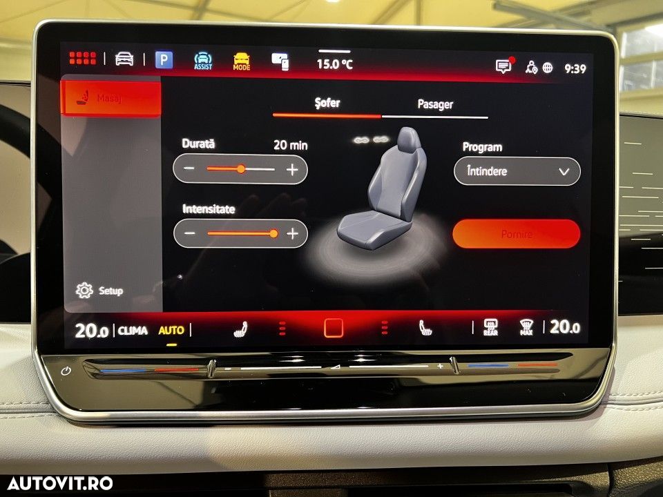 Volkswagen Tiguan - 26