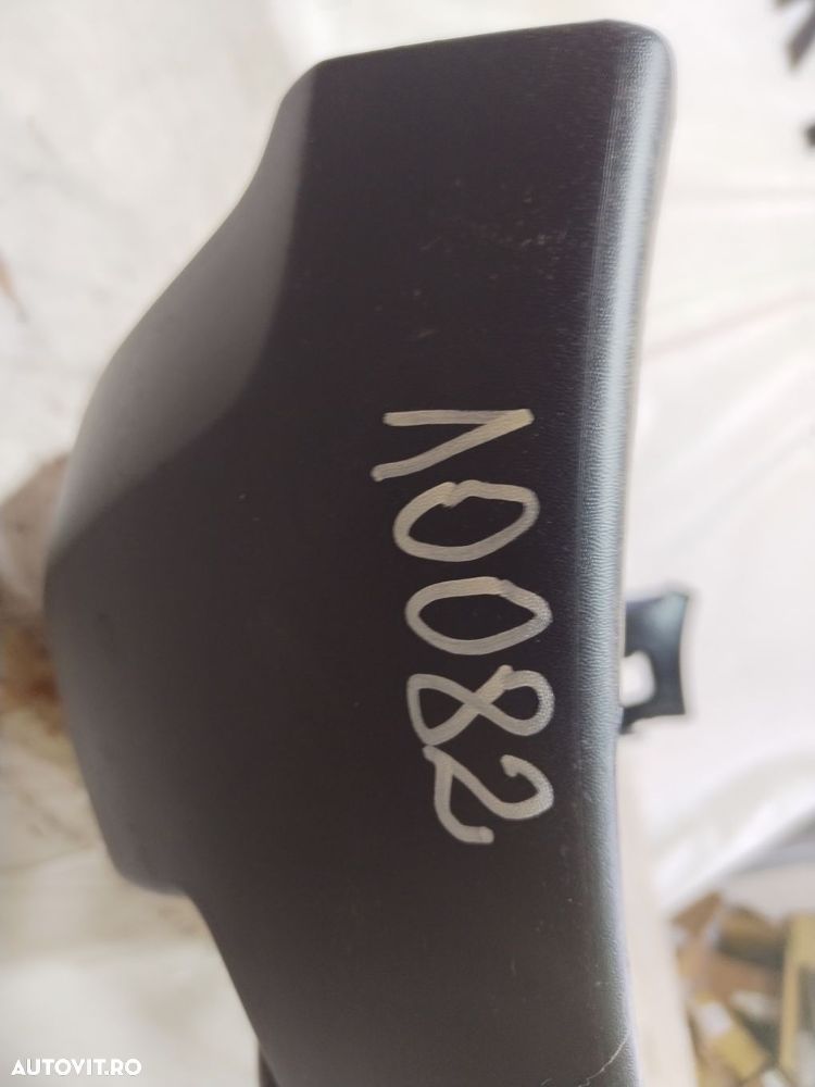 Bara spate Renault Captur, 2013, 2014, 2015, 2016, 2017, 2018, 2019, 2020, 2021, 2022, 2023, cod origine OE 850B20231. 10082 - 14