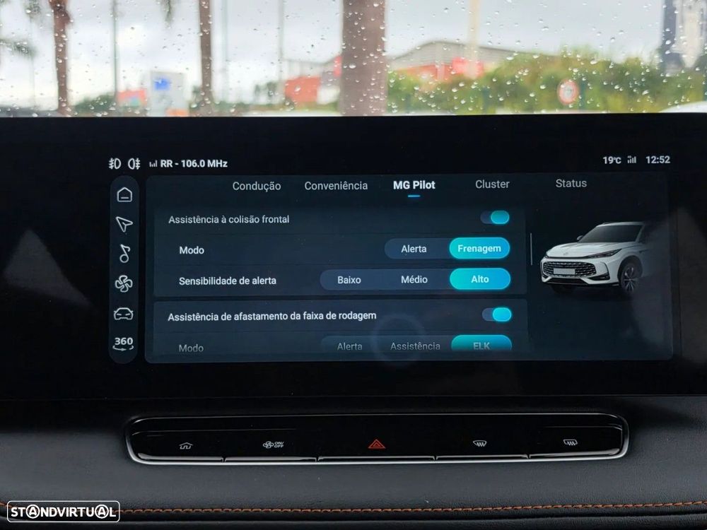MG HS 1.5 Plug-in Hybrid Luxury - 25