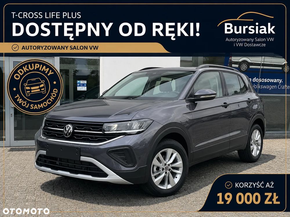 Volkswagen T-Cross 1.5 TSI ACT Life DSG - 2