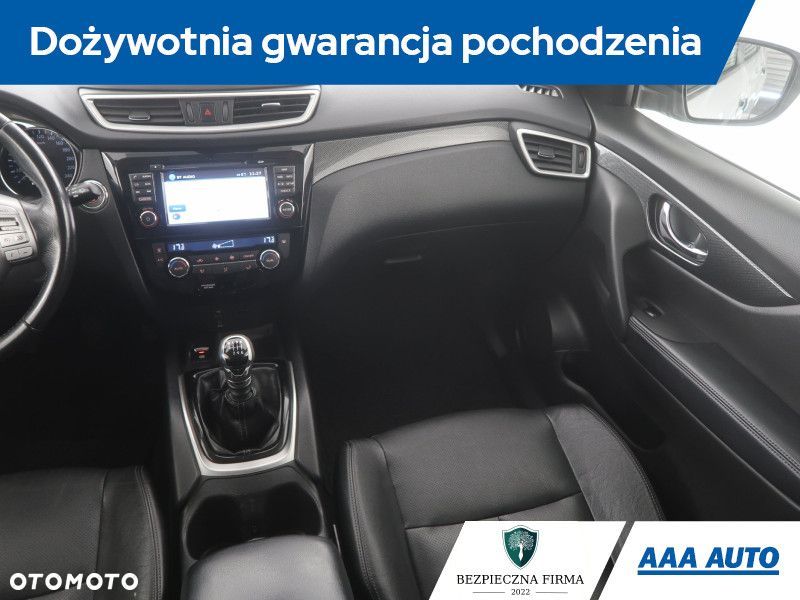 Nissan X-Trail - 10