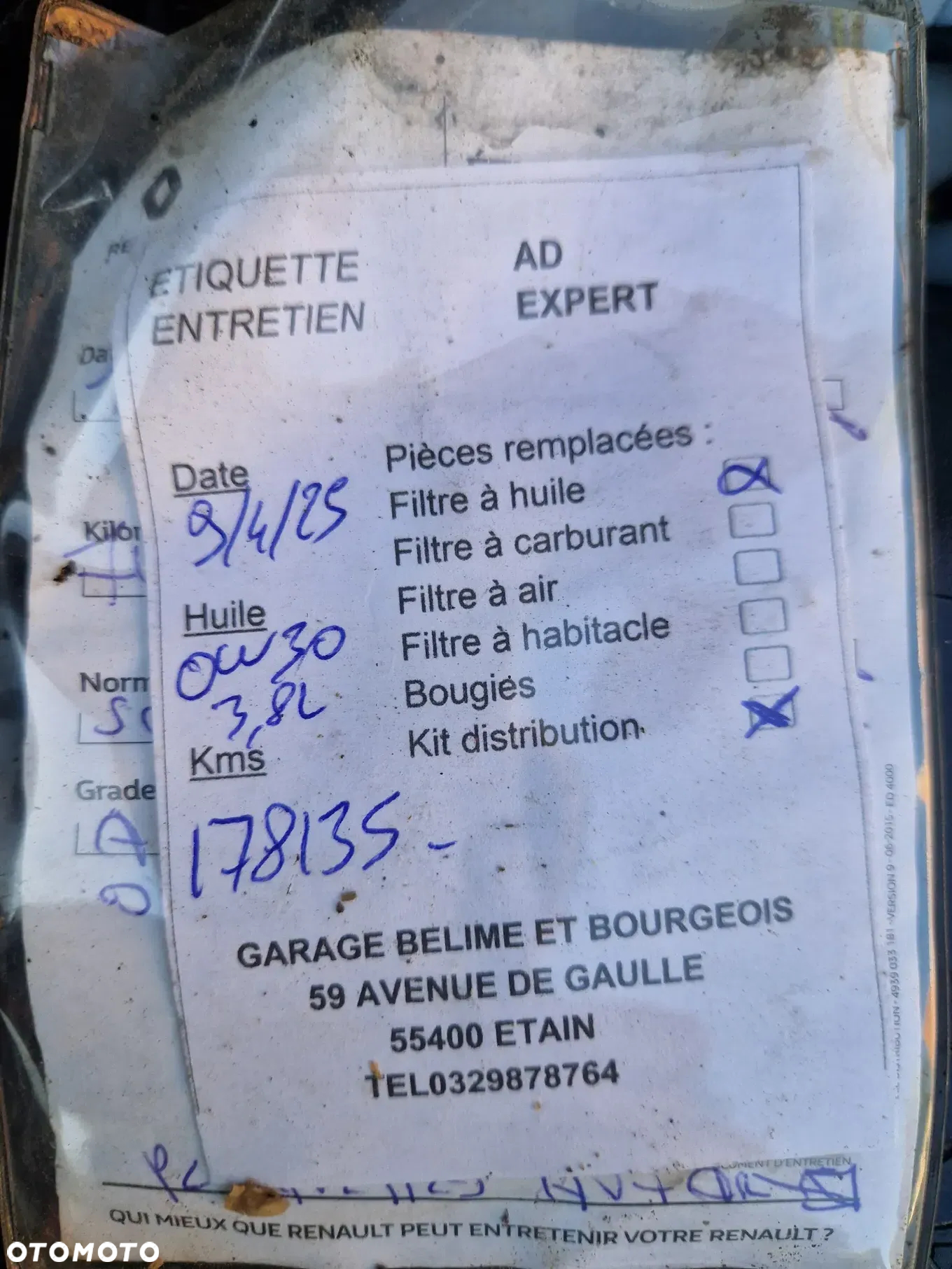 Peugeot 308 SW BlueHDi 120 Stop & Start Allure - 16
