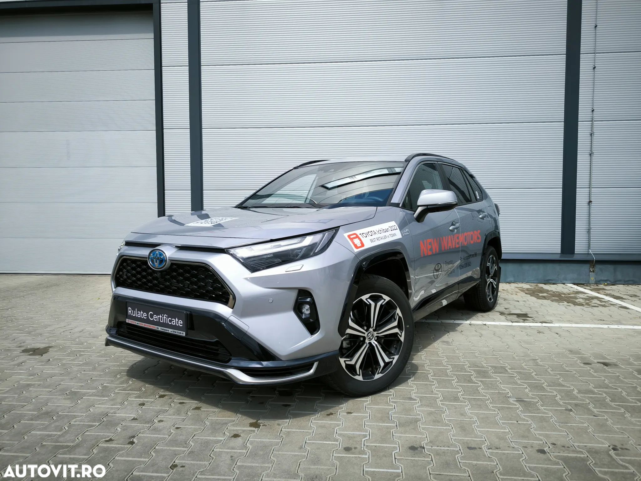 Toyota RAV4 2.5 PHEV VVT-iE 4x4 Style - 1