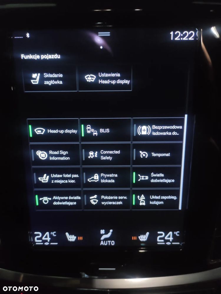 Volvo S60 T5 AWD Inscription - 20