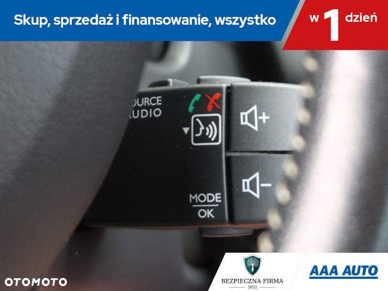 Dacia Duster - 17