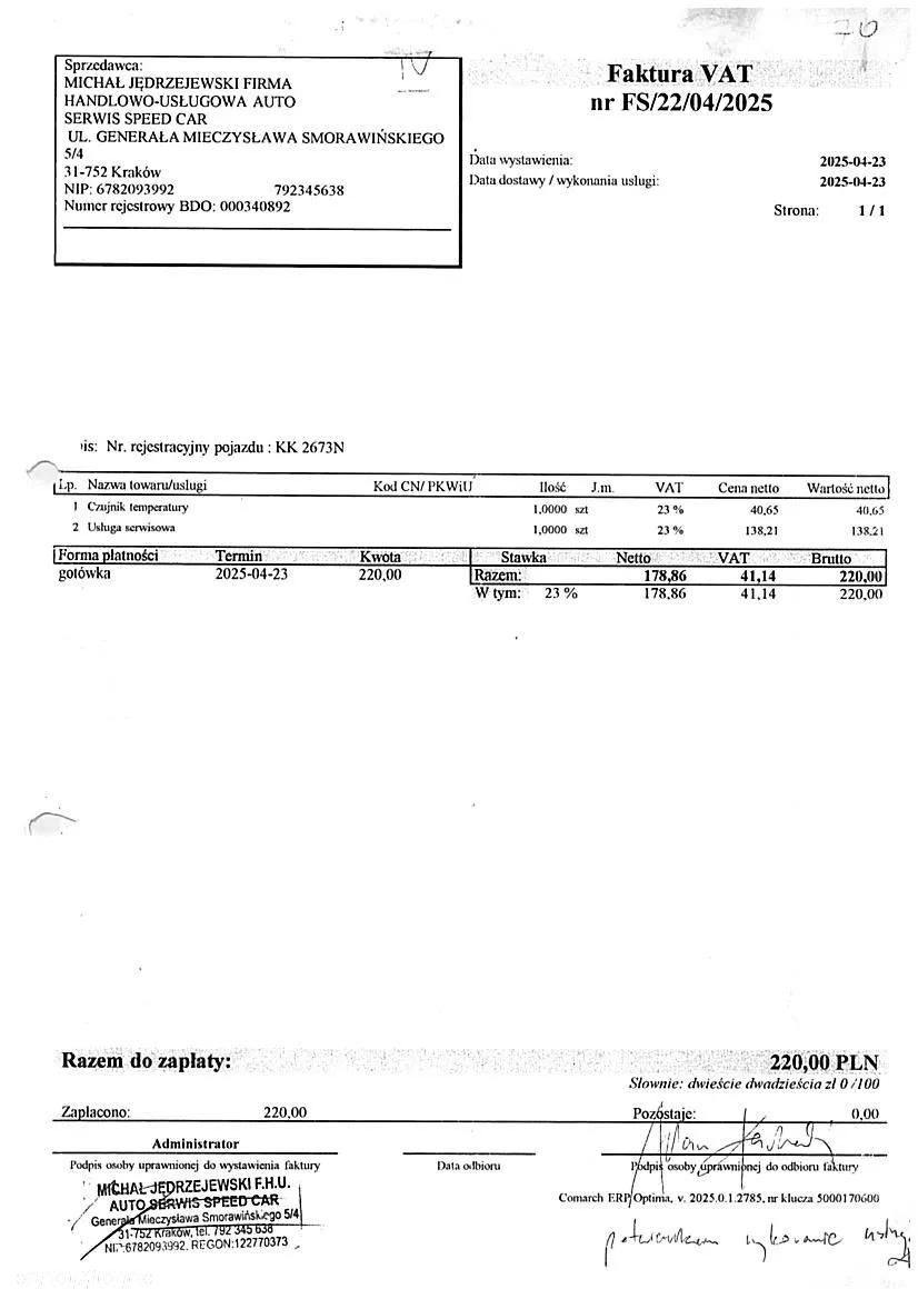 Opel Meriva - 32
