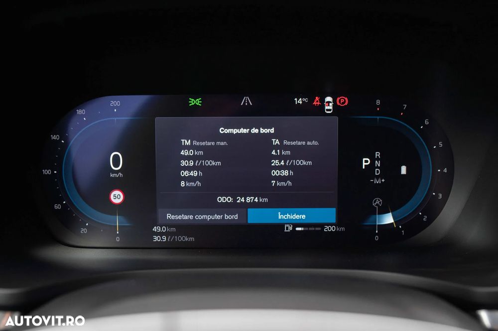 Volvo V60 B4 MHEV AT Ultimate Dark - 32