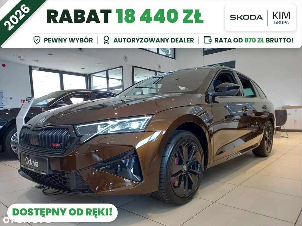 Skoda Octavia 2.0 TSI RS DSG - 1