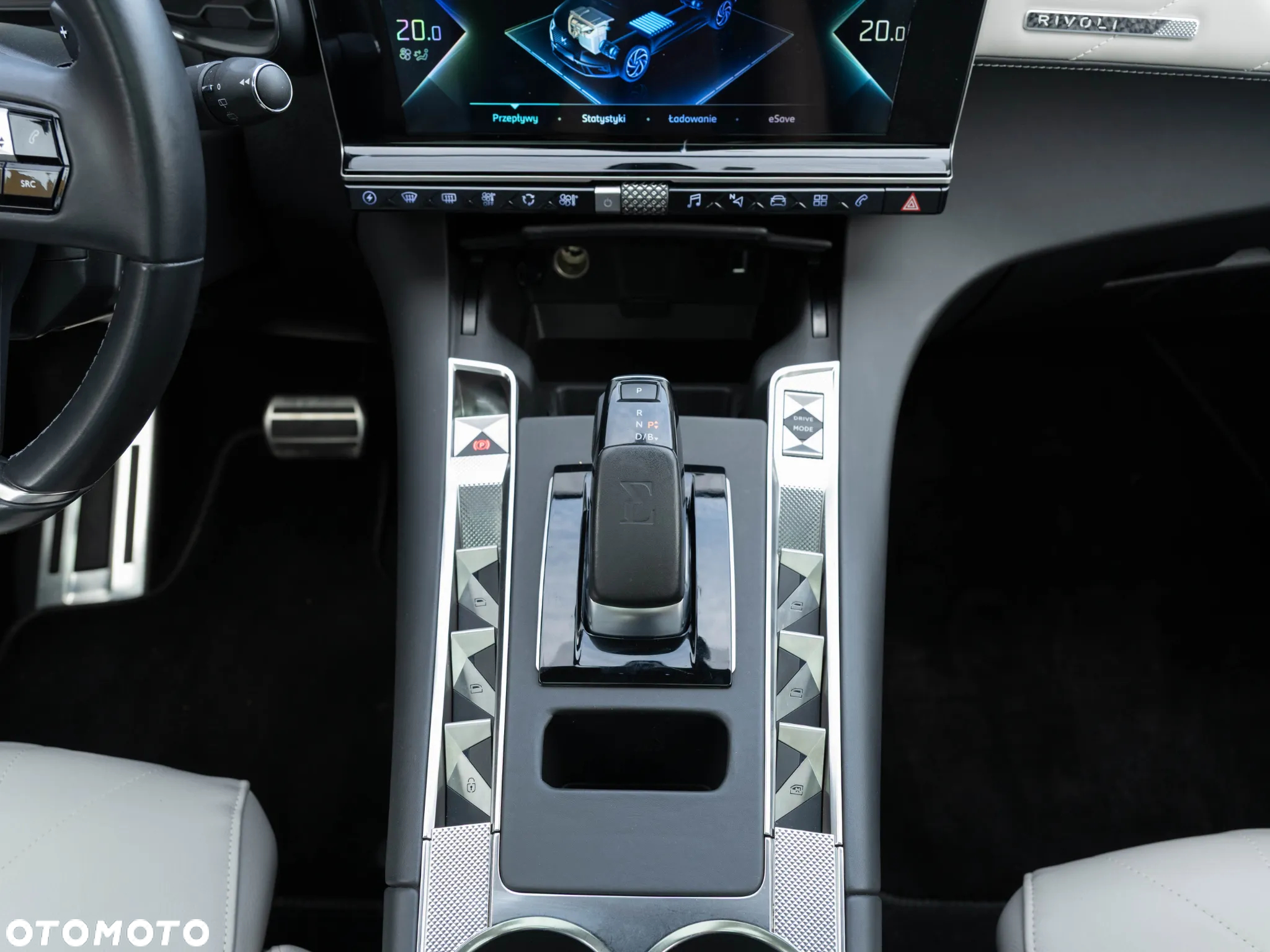 DS Automobiles DS 7 Crossback 1.6 E-Tense Rivoli - 28