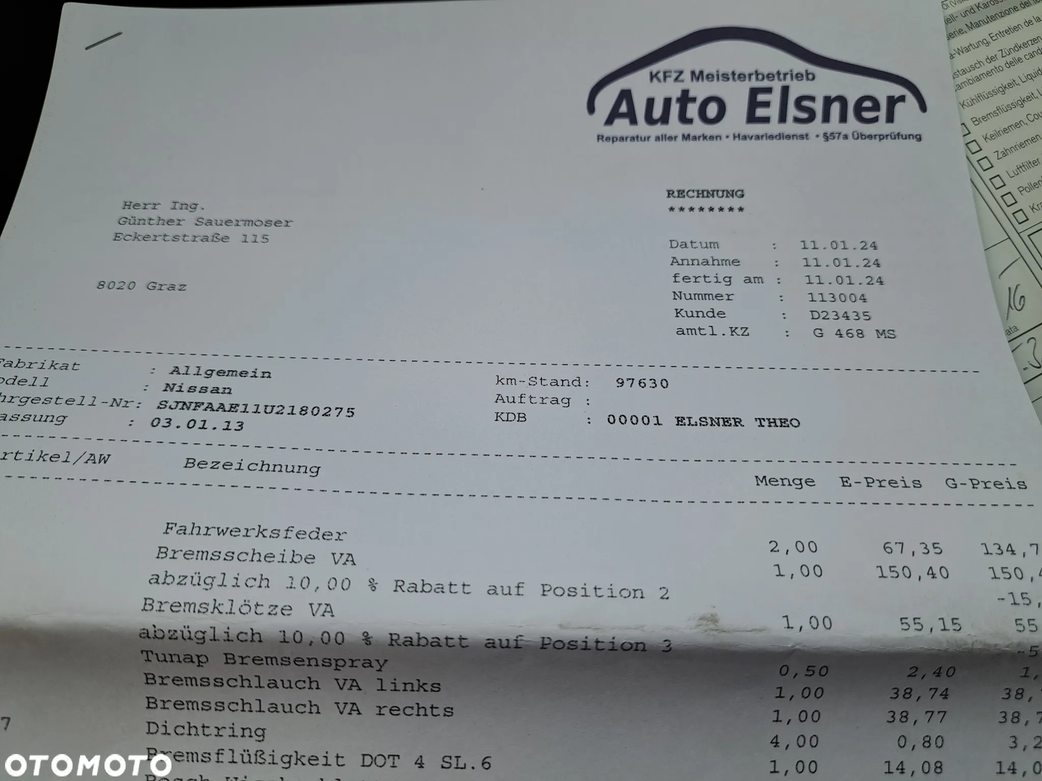 Nissan Note 1.4 I-Way - 21