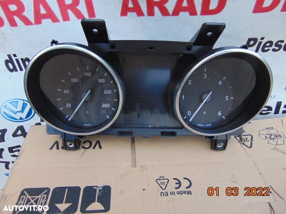 Ceasuri Bord Range Rover sport 2013-2019 Discovery 5 ceasuri instrumen - 2