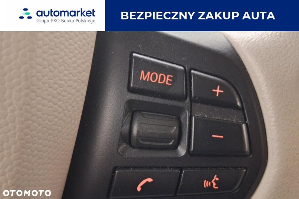 BMW i3 i3S 120 Ah - 18
