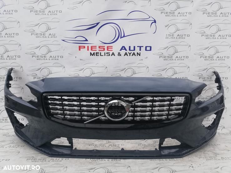 Bara fata Volvo S60-V60 R-Design an 2018-2019-2020-2021-2022 Gauri pentru spalatoare faruri - 1