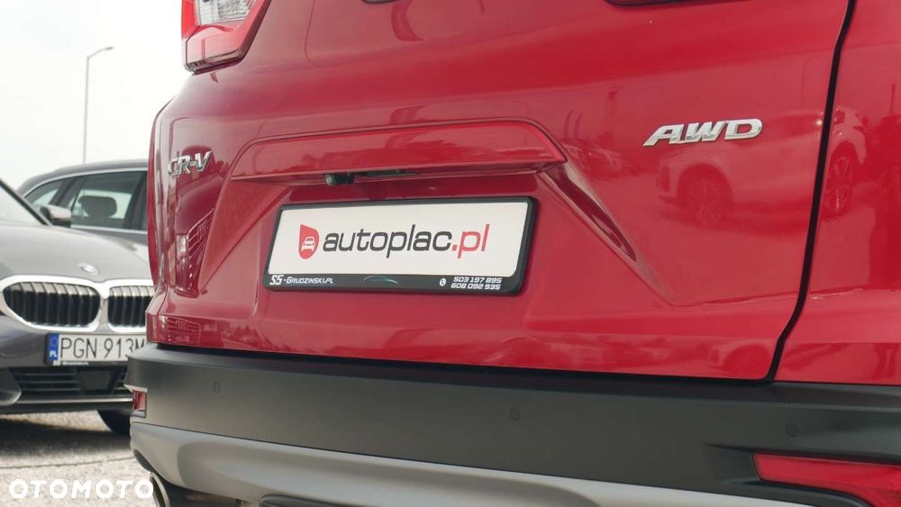 Honda CR-V - 7