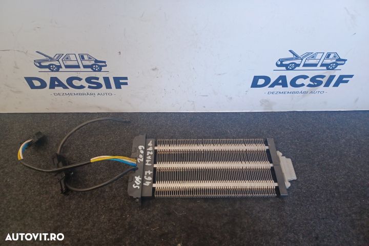 Calorifer incalzire electric GA931GAK401, 931GAK4, GA931GAK4-01 GA931 - 1