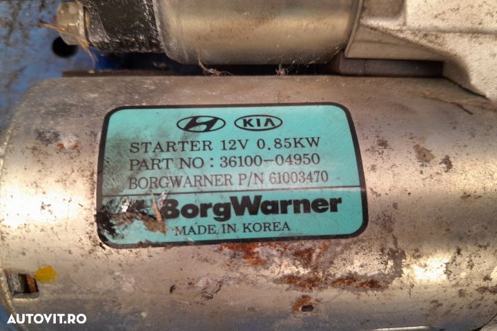 Electromotor 3610004950  61003470 MX1253 Kia Rio 4 [2016 - 2020] - 4