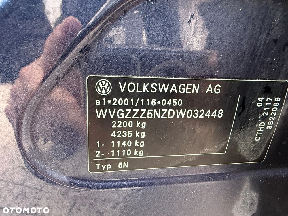 Volkswagen Tiguan - 24