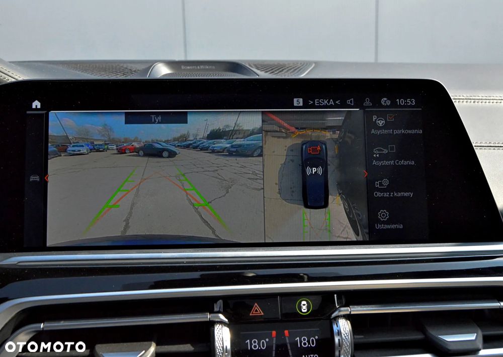 BMW X7 - 17