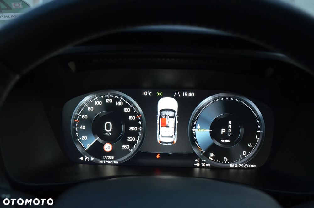 Volvo XC 40 T4 Recharge DKG Inscription - 23