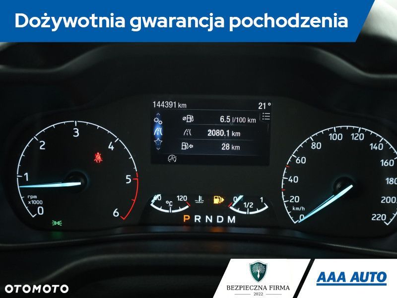 Ford Transit Connect - 9