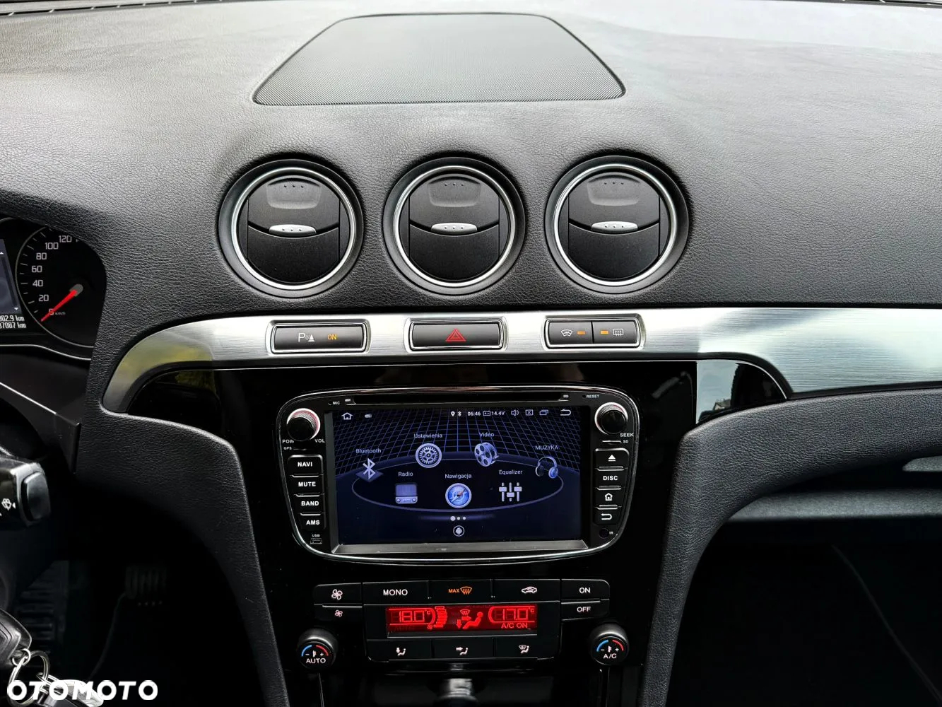 Ford S-Max - 30
