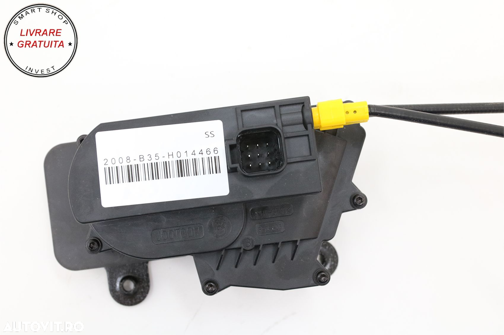 Sistem Soft-Close compatbil cu Land Rover Range Rover Sport L494 (2013-2020)- livrare gratuita - 3