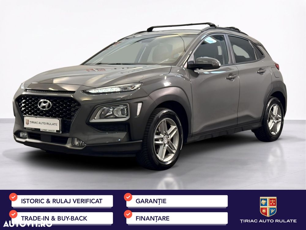 Hyundai KONA - 2