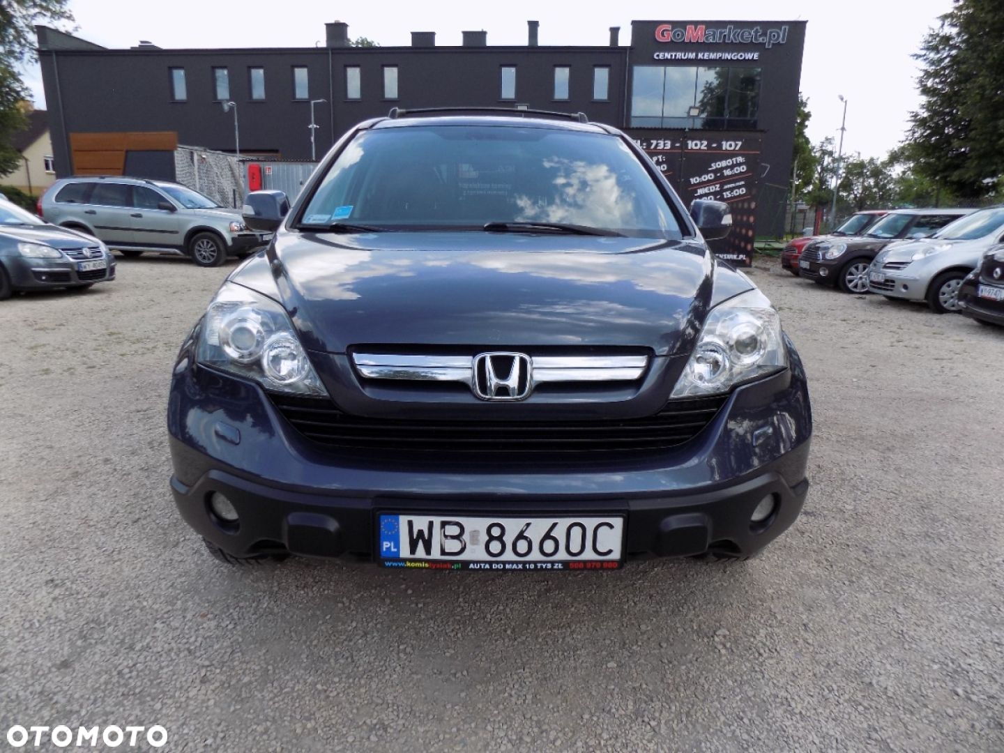 Honda CR-V - 18