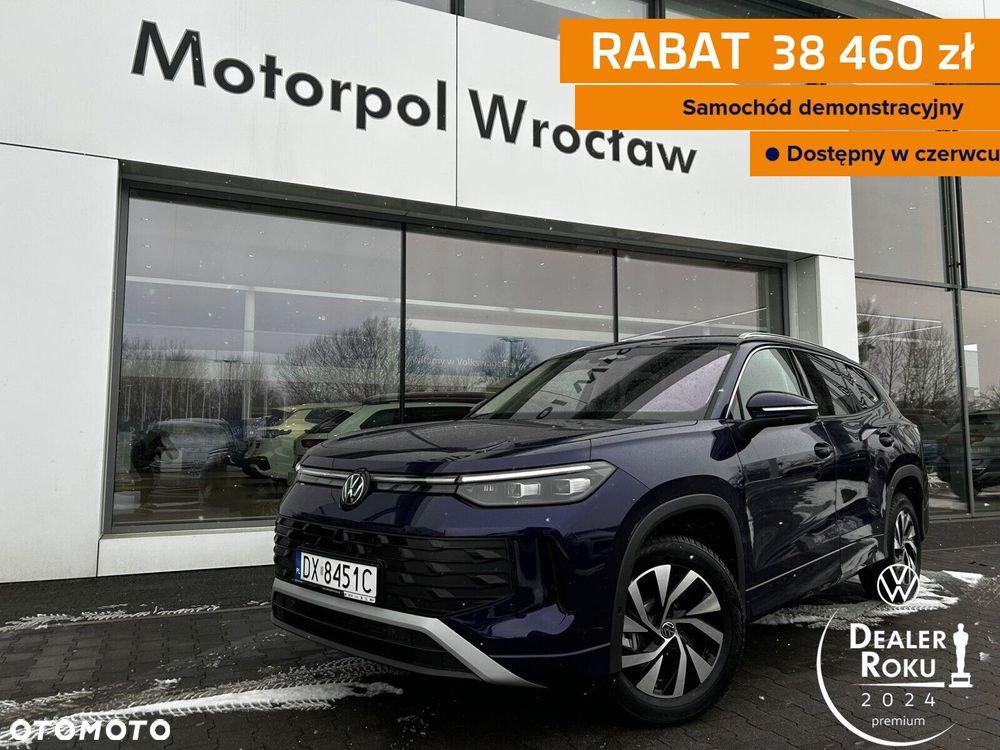 Volkswagen Tayron - 1