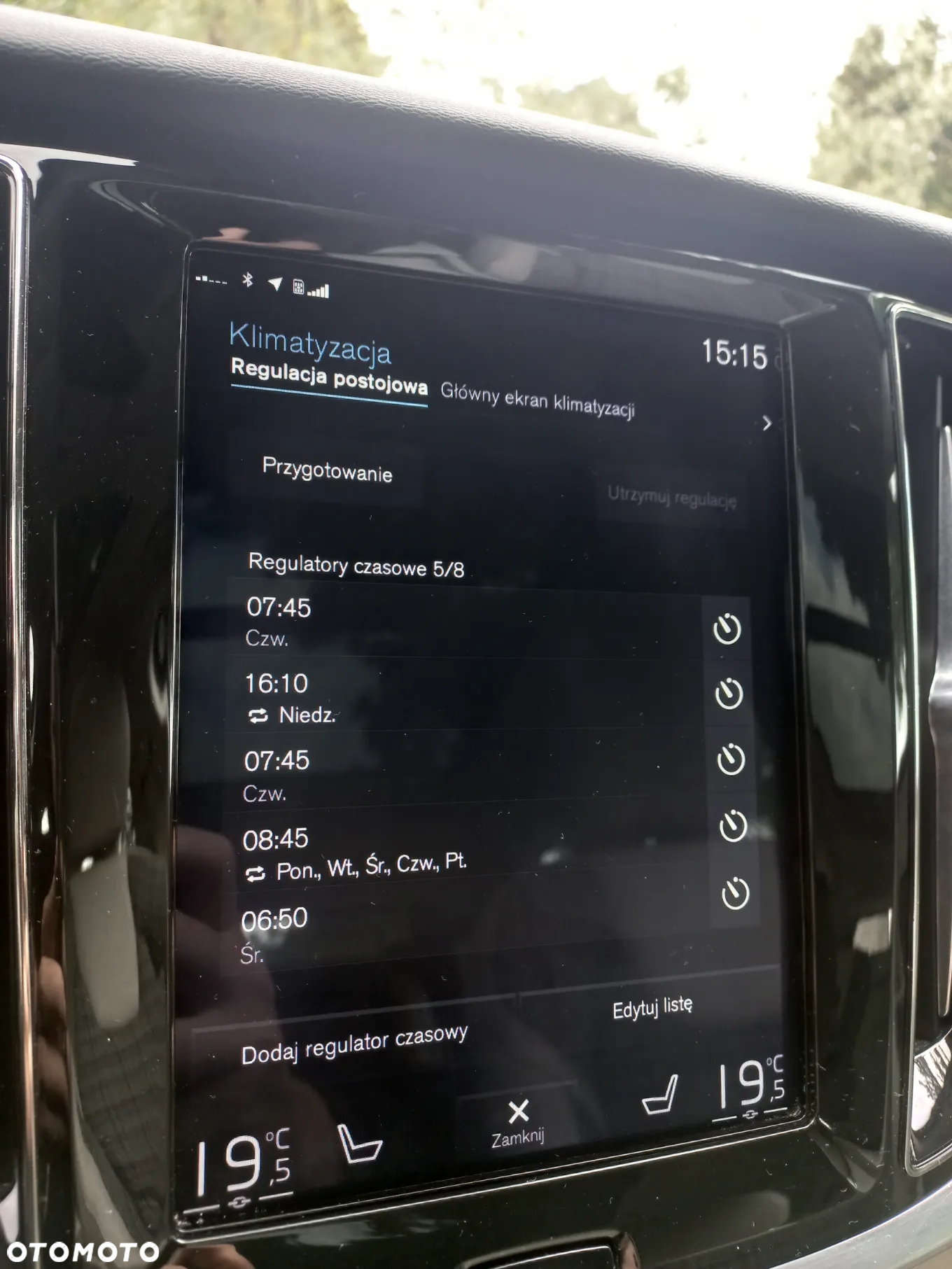 Volvo V60 T4 Momentum Pro - 22