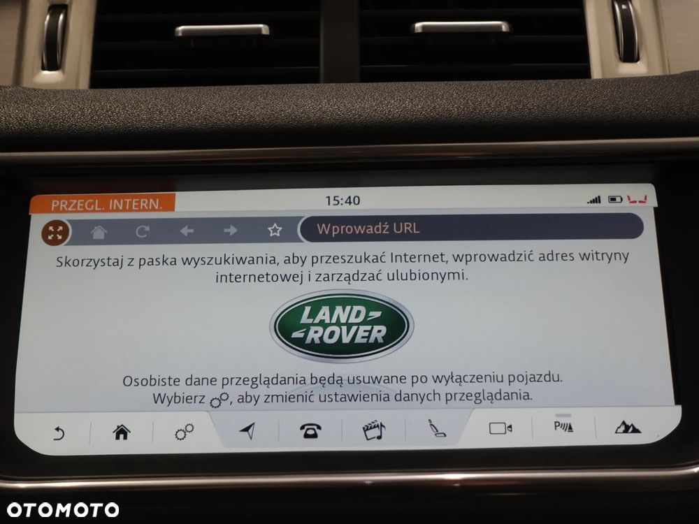 Land Rover Range Rover Evoque 2018