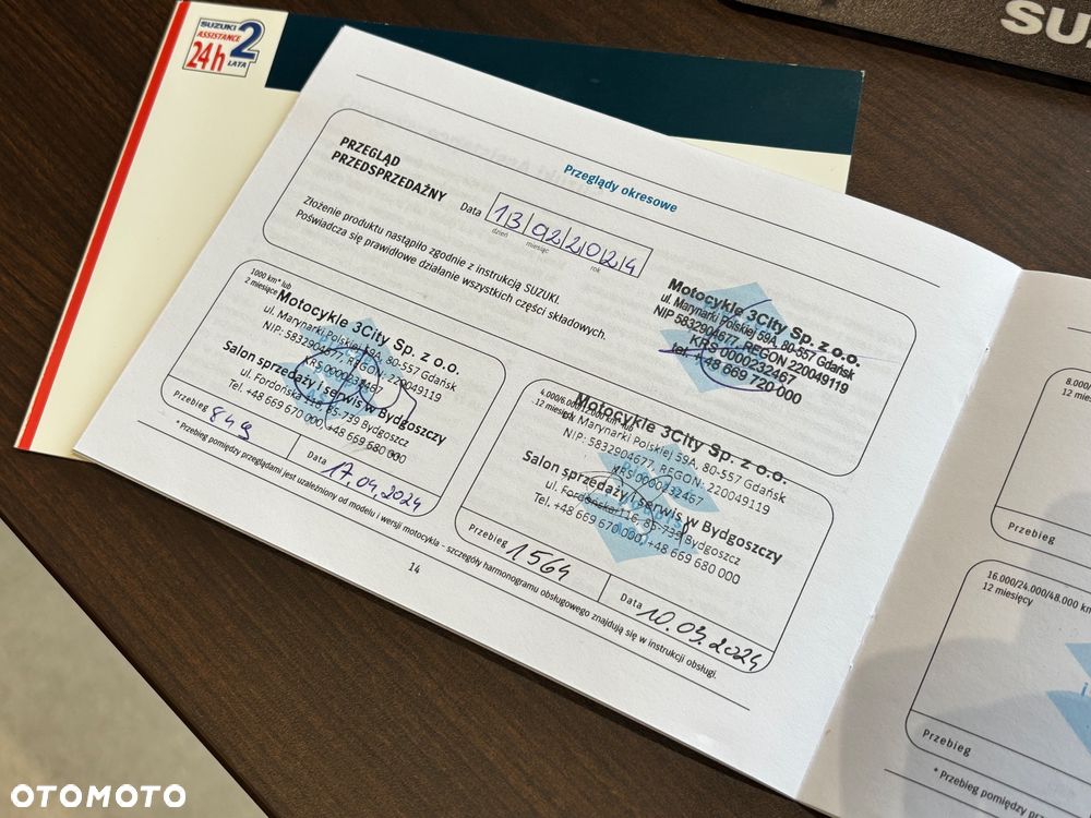 Suzuki Hayabusa - 19