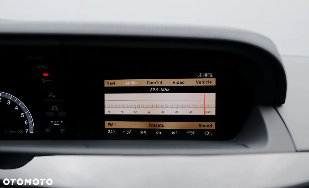 Mercedes-Benz Klasa S 500 BlueEFFICIENCY - 31