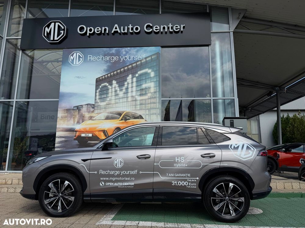 MG HS 1.5 T-GDi HEV Exclusive - 8