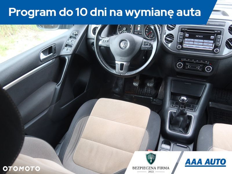 Volkswagen Tiguan - 9