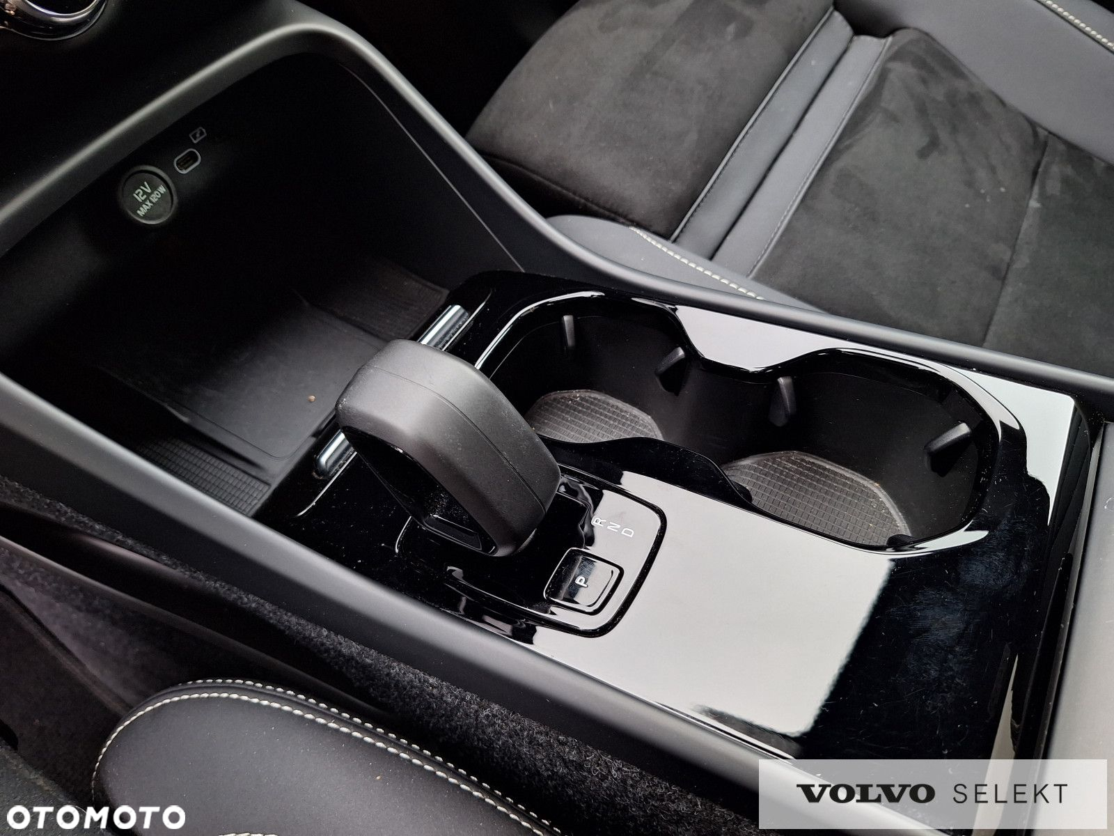 Volvo C40 - 26