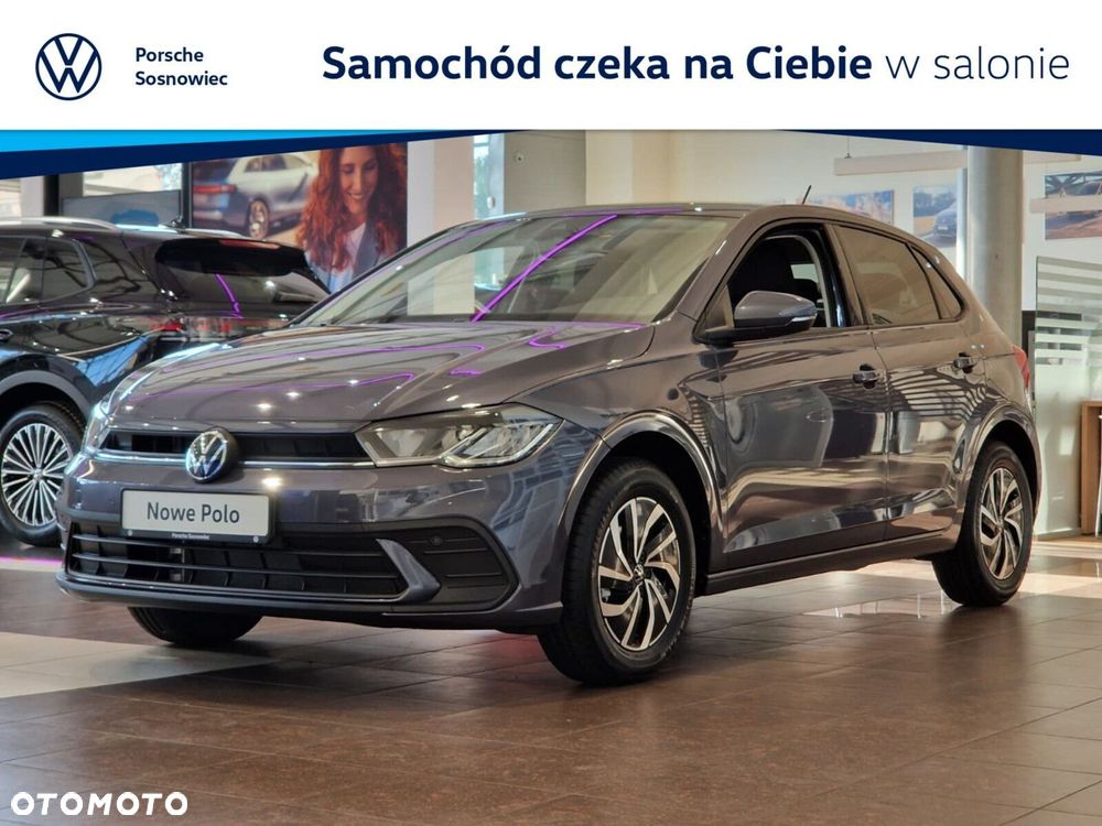 Volkswagen Polo - 1
