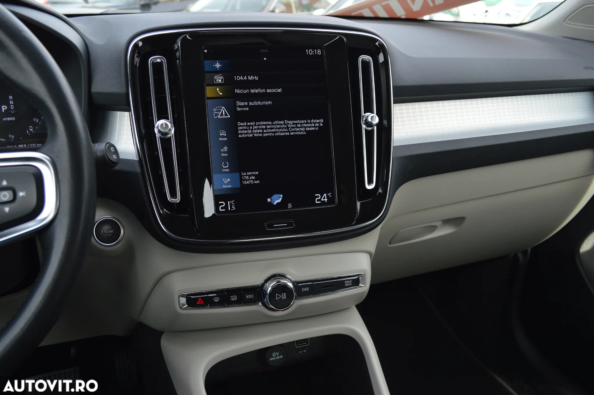 Volvo XC 40 Recharge T5 Twin Engine AT7 Inscription Expression - 26
