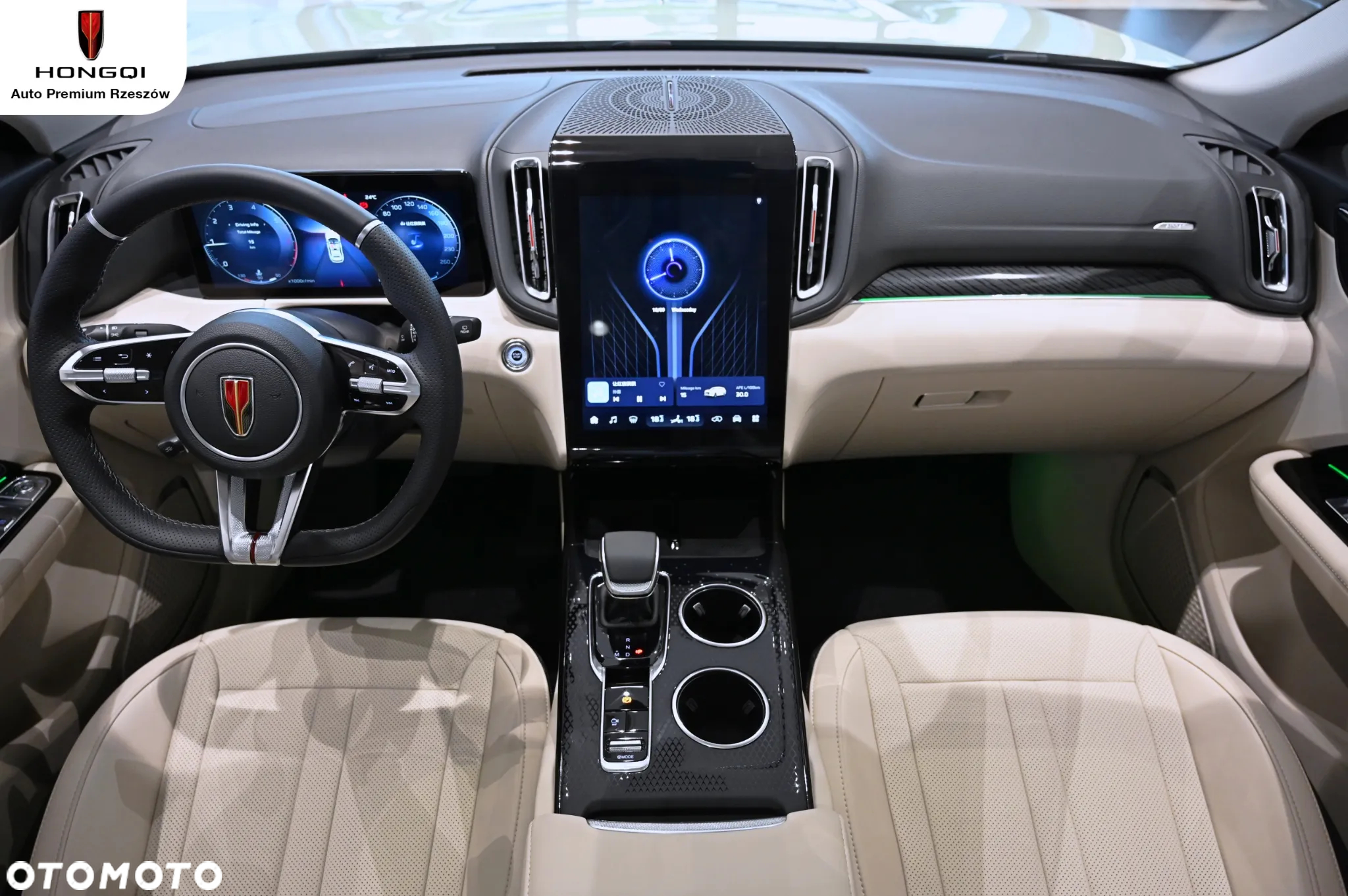 Hongqi HS3 - 8