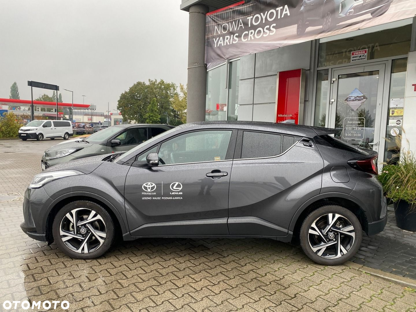 Toyota C-HR - 15