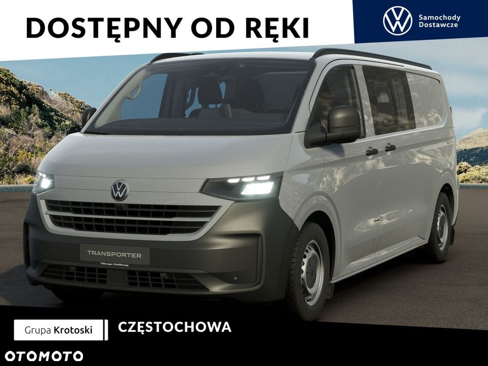 Volkswagen Transporter - 2