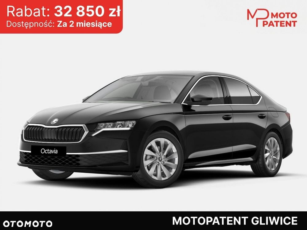 Skoda Octavia - 1