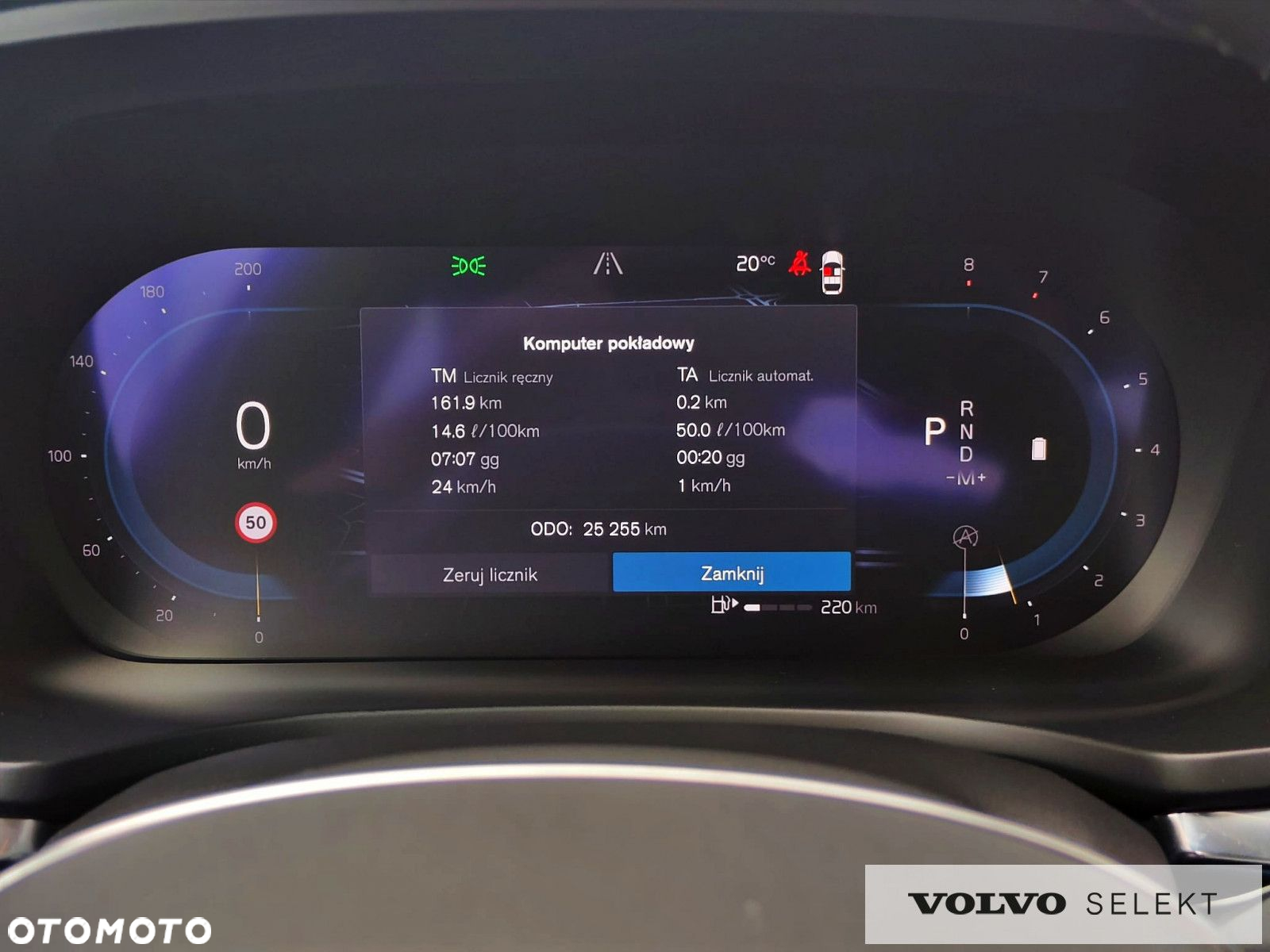 Volvo S60 - 17