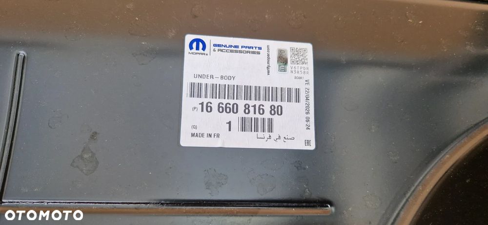 OPEL CORSA F PRAWY PRÓG SŁUPEK TYŁ NEW ORYGINAŁ - 4