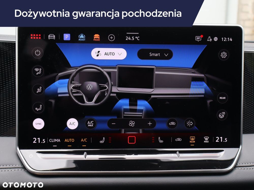 Volkswagen Tiguan - 21