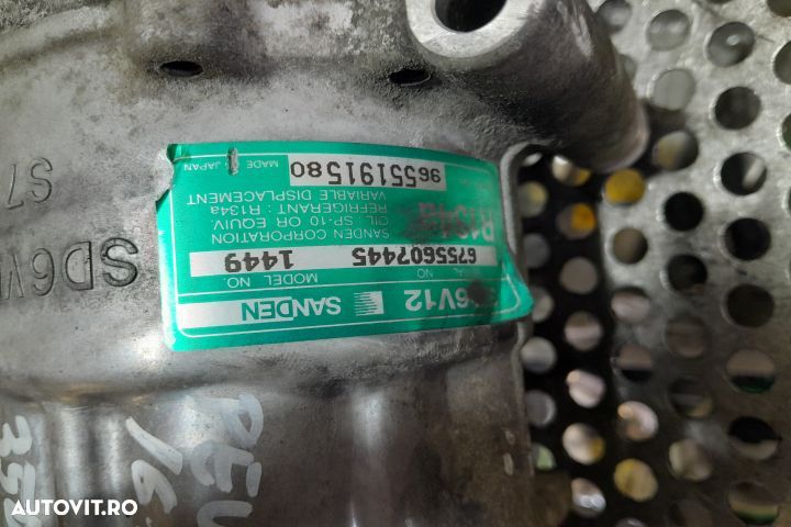 COMPRESOR AC 9655191580 9655191580 Peugeot 307 1 [2001 - 2005] Hatchb - 5