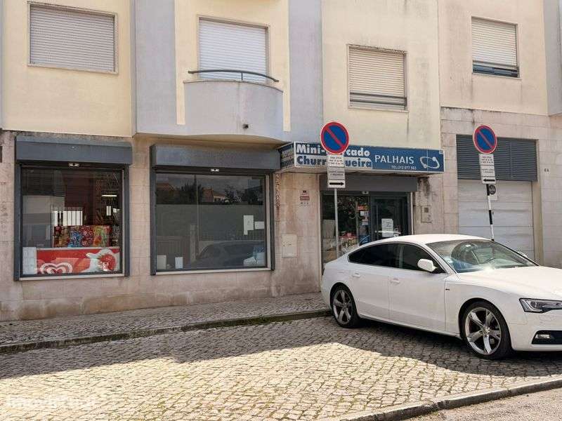 Loja Minimercado - Grande imagem: 2/12