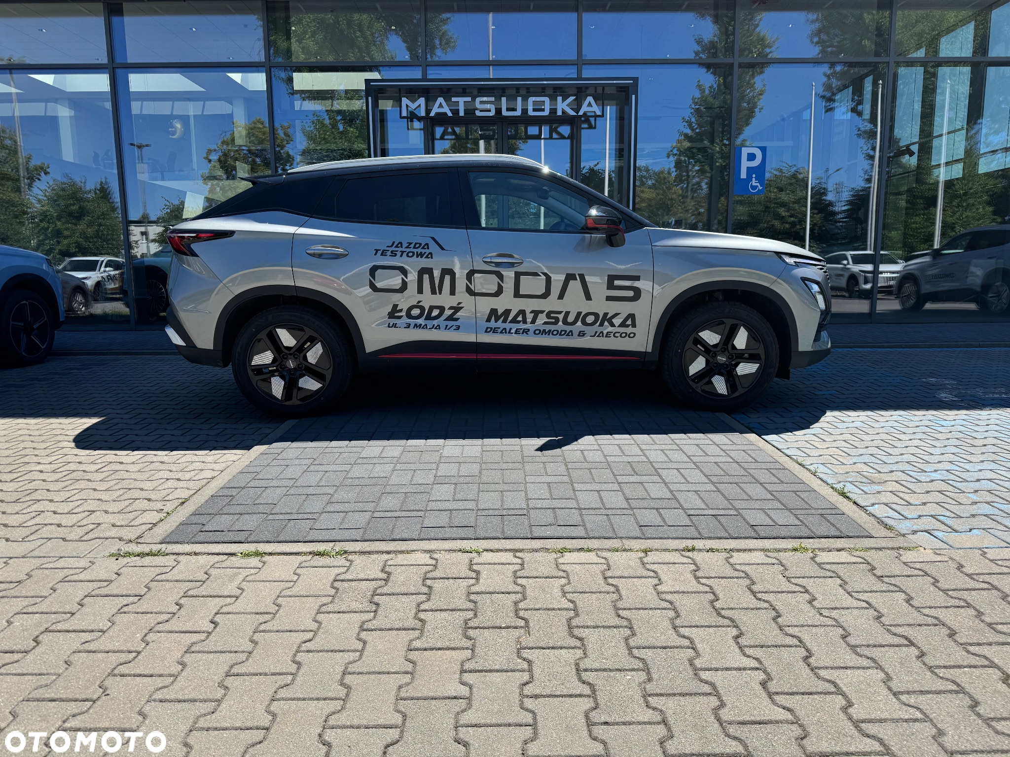 Omoda 5 1.6 T-GDI Premium DCT - 7