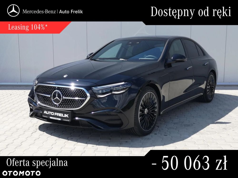 Mercedes-Benz Klasa E 450 d mHEV 4-Matic AMG 9G-Tronic - 2